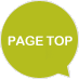 PAGE TOP